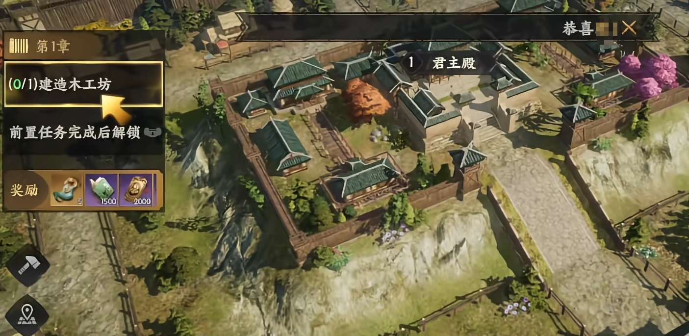 三国群英传策定九州零氪玩法全攻略 无需充值也能畅玩