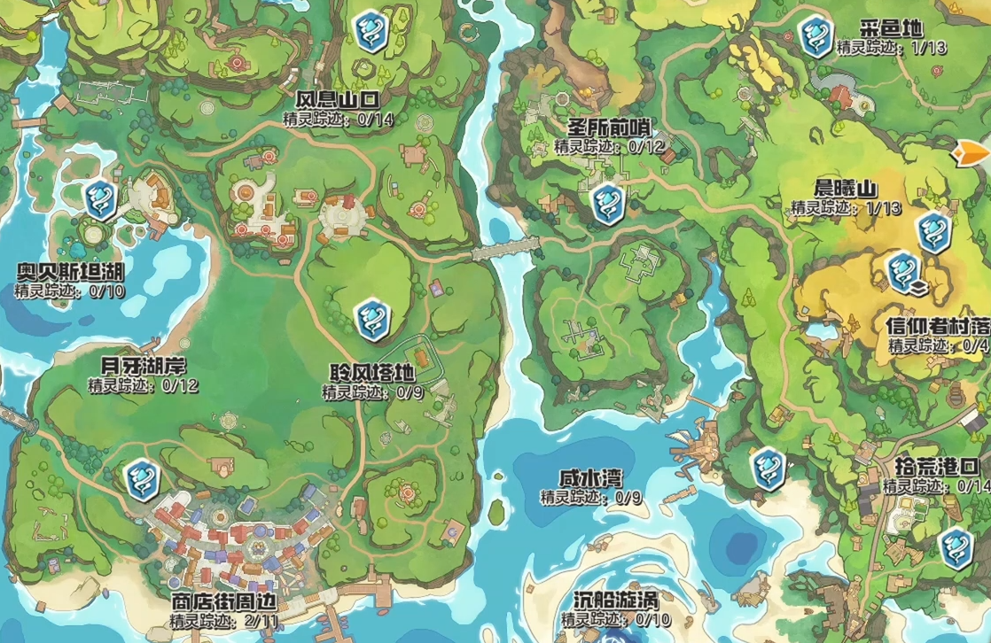 洛克王国世界大地图探索全攻略 深度解析隐藏区域与稀有精灵刷新点