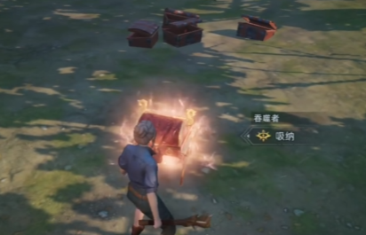 荒原曙光宝箱怪刷新位置全攻略