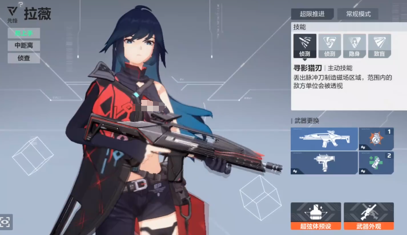 卡拉彼丘手游陀螺仪失灵怎么办？快速解决方法一览