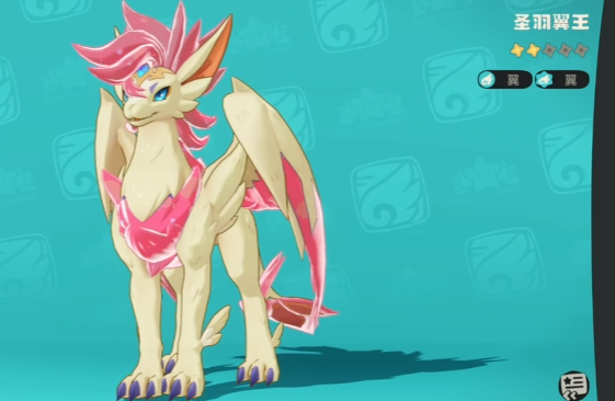 洛克王国世界翼王怎么培养 翼王进化需要哪些材料