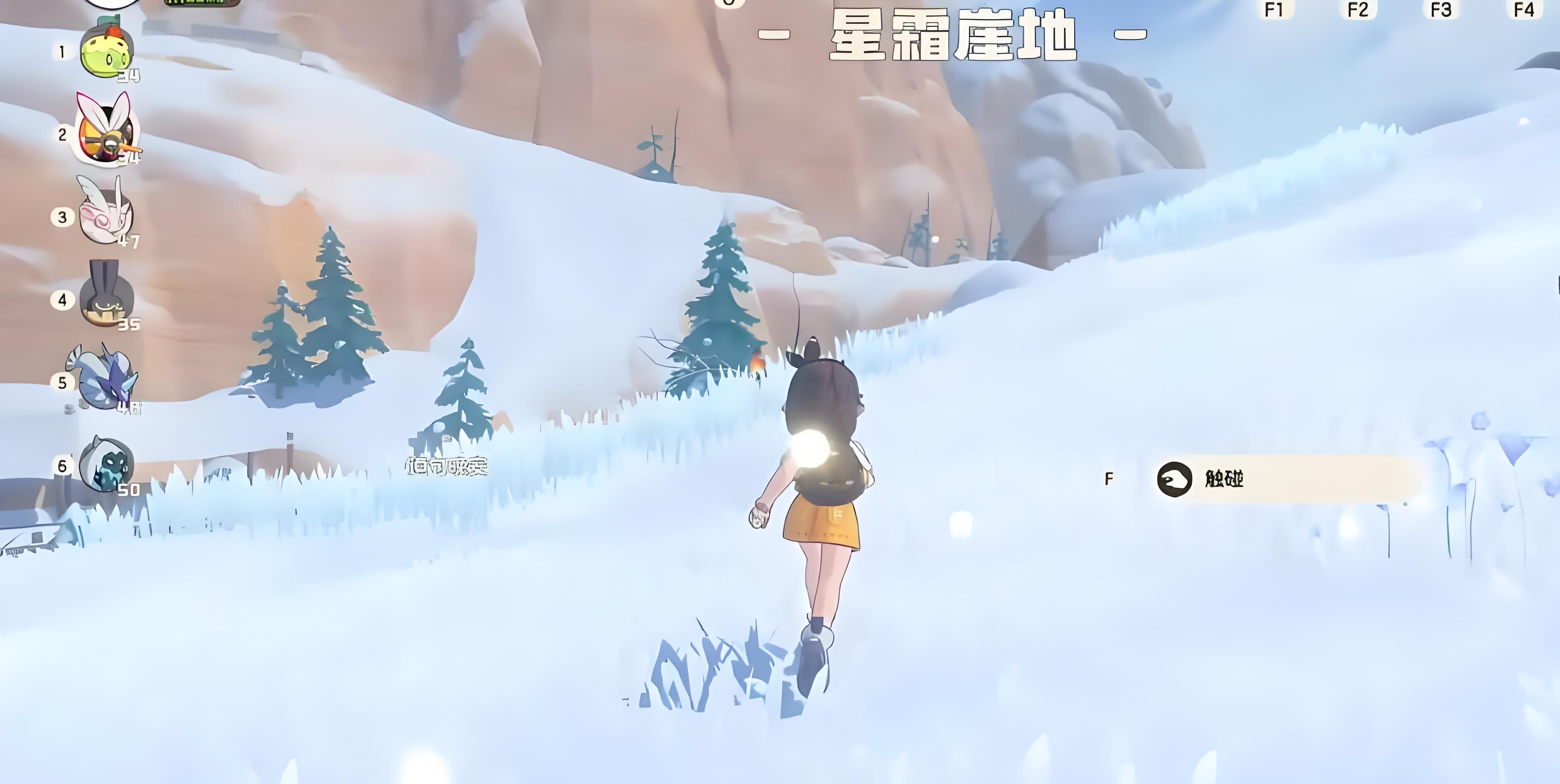 洛克王国世界异色精灵全图鉴及获取方式详解