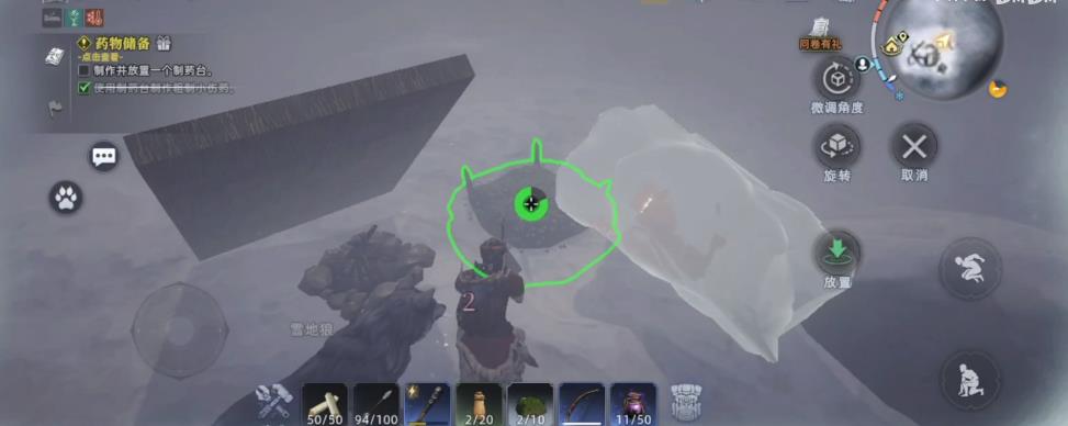 荒原曙光驯服动物全攻略：高效方法与技巧一览