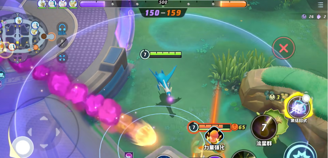 宝可梦大集结拉帝欧斯强度解析及实战技巧全面分析