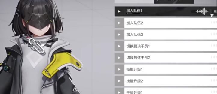 明日方舟终末地女主角身份揭秘：她是不是博士？