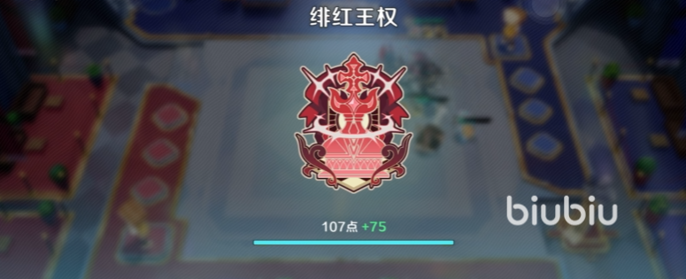 崩坏因缘精灵绯红王权玩法全解析 新手进阶攻略指南