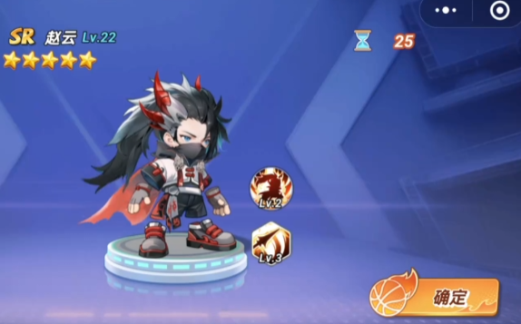 灌篮军团神威子龙免费获取方法与实战玩法全攻略