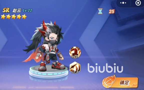 灌篮军团神威子龙免费获取方法与实战玩法全攻略