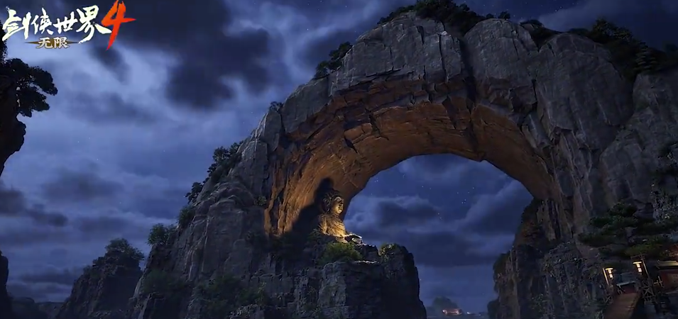 剑侠世界4无限自由交易系统详解 全面解析交易玩法与机制