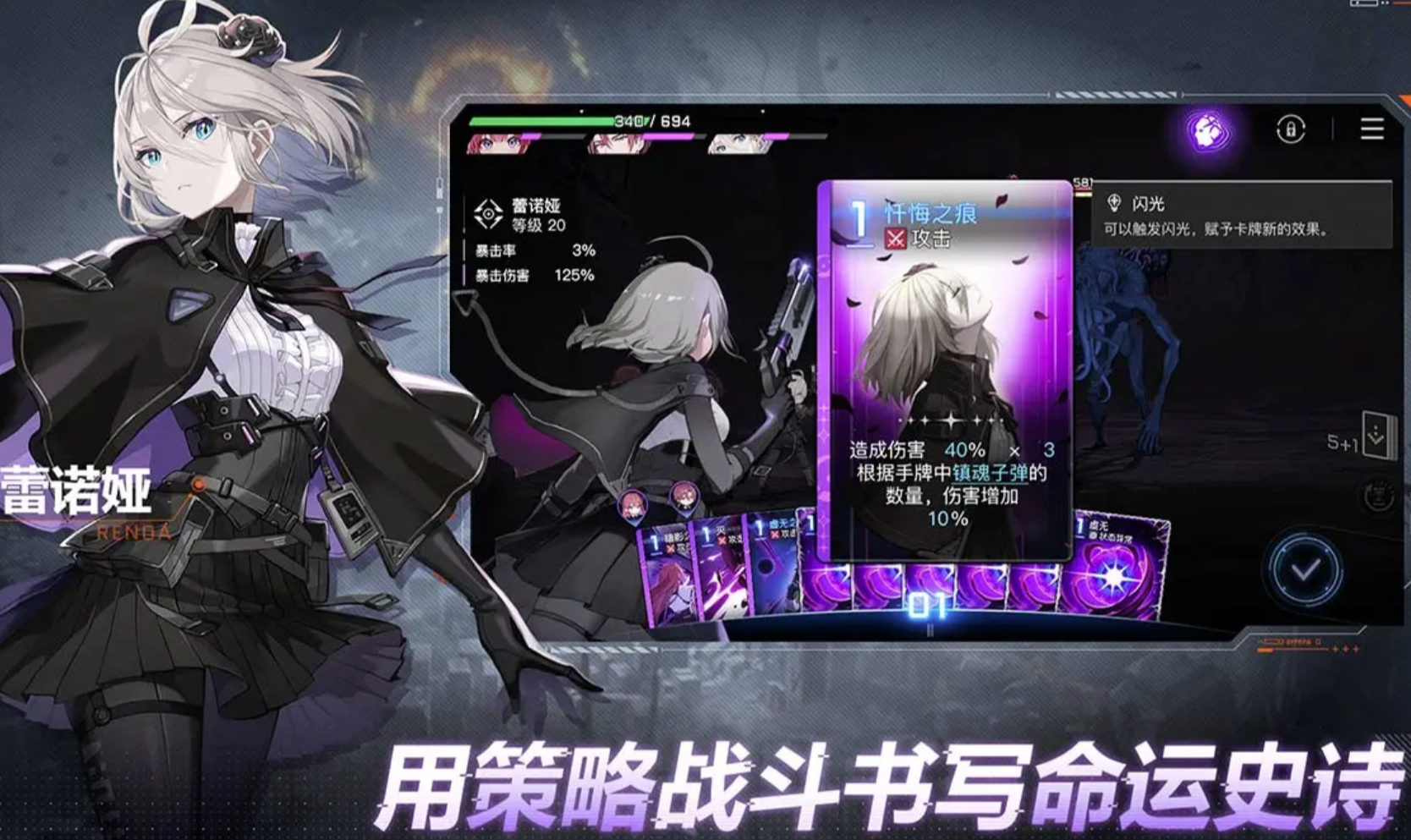 卡厄思梦境国际服闪退怎么办 闪退卡顿延迟掉线掉帧问题怎么解决