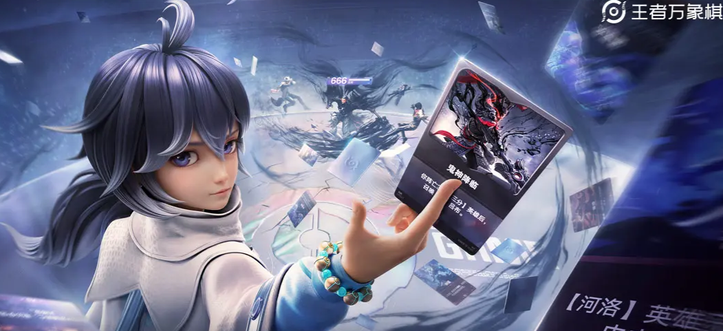 王者万象棋背后的制作引擎揭秘：技术架构与开发工具全解析