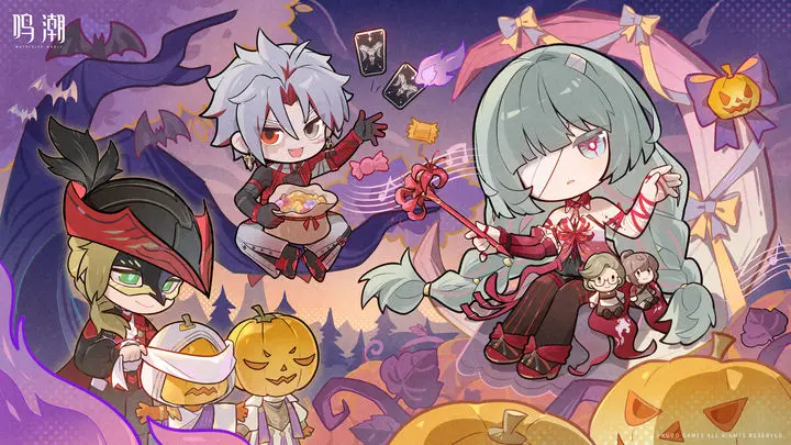 鸣潮2.8版本前瞻直播时间及内容全解析