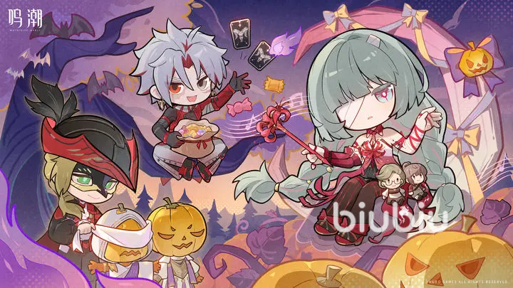 鸣潮2.8版本前瞻直播时间及内容全解析