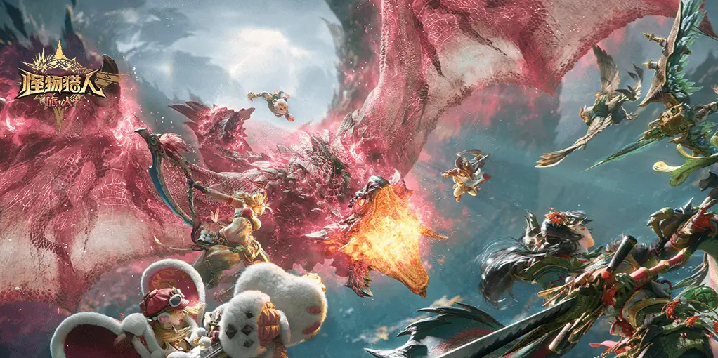 怪物猎人旅人背后的开发团队揭秘