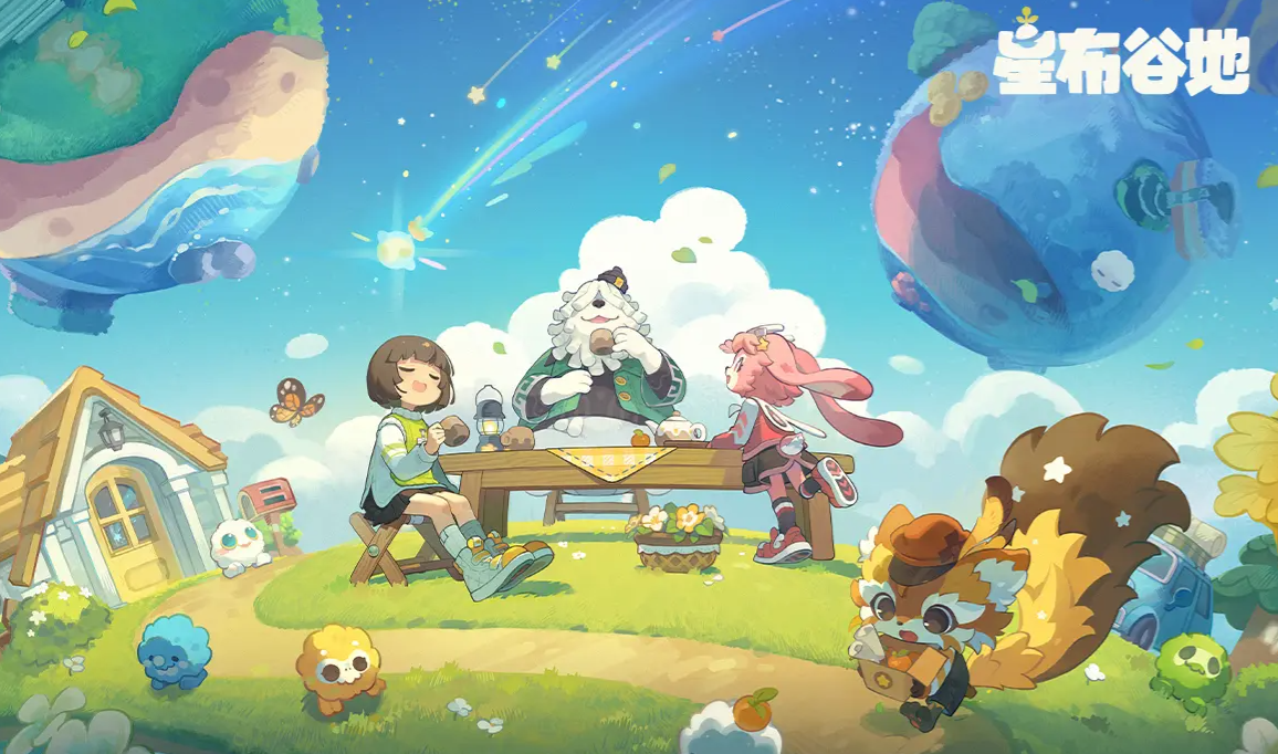 星布谷地建造全攻略：从零开始打造理想家园