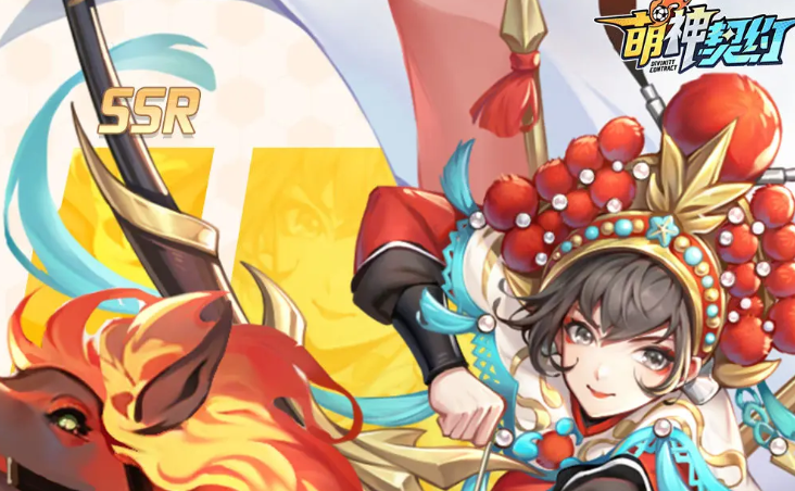 萌神契约虎王装备选择全攻略：打造最强战力搭配方案