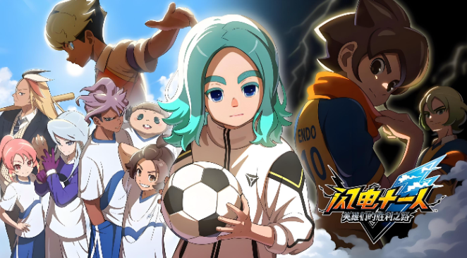 闪电十一人英雄们的胜利之路发售价格是多少 英雄们的胜利之路发售平台一览