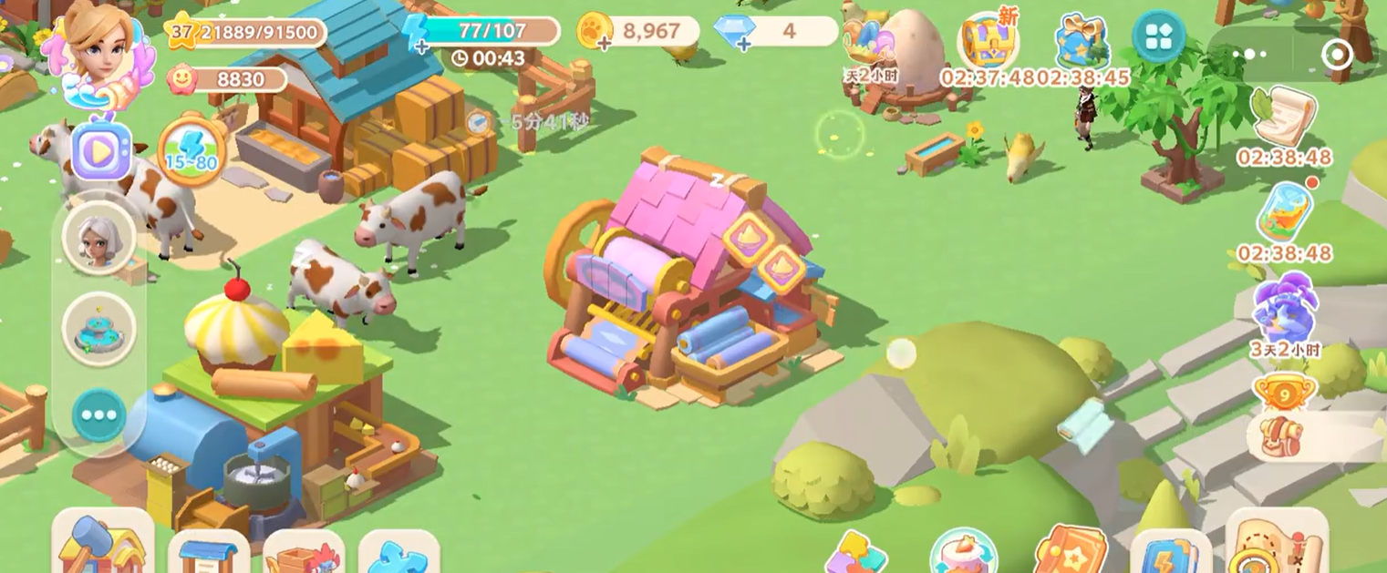 珍珠海大冒险民房建造全攻略：手把手教你打造理想家园