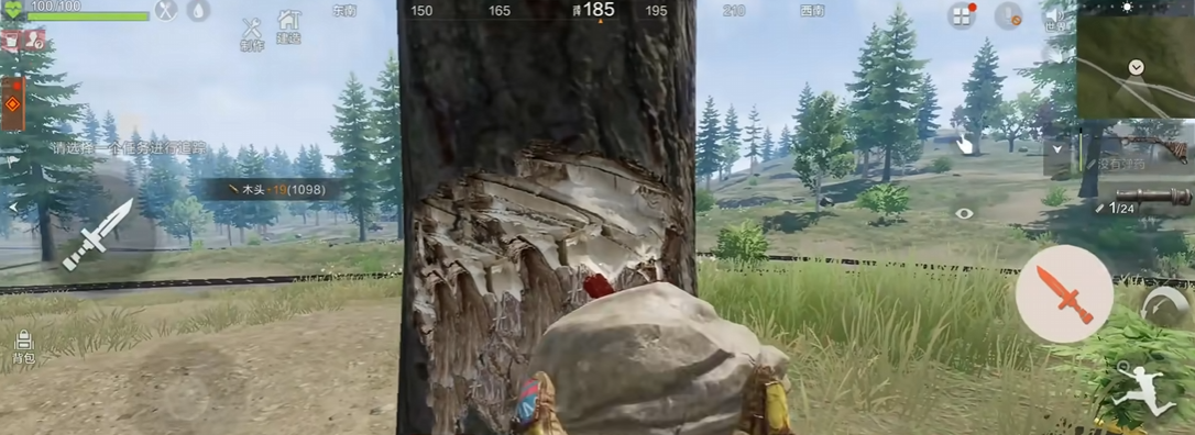 失控进化手游组队玩法全解析 如何高效组建强力队伍