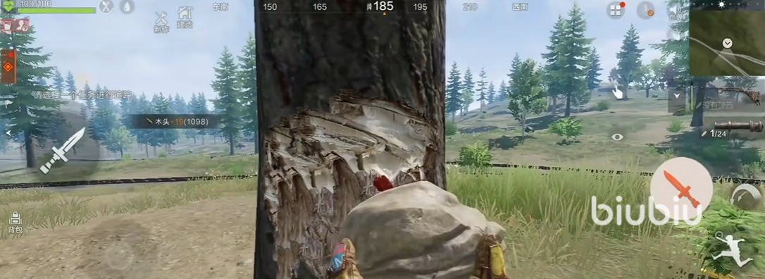 失控进化手游组队玩法全解析 如何高效组建强力队伍