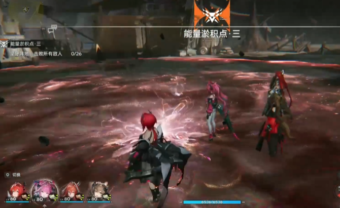 明日方舟终末地能量淤积点位置全解析