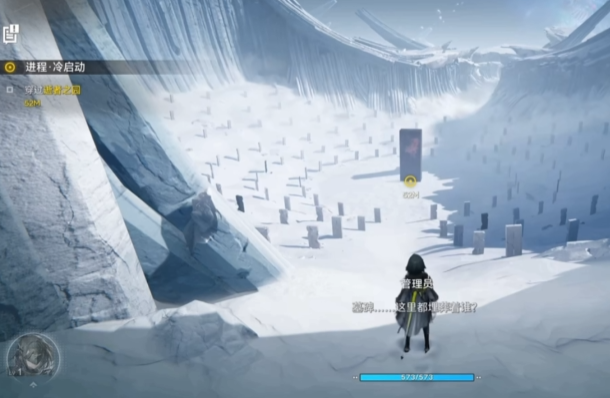 明日方舟终末地石碑触发位置与方法详解