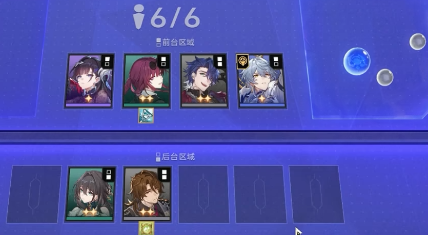 崩坏星穹铁道货币战争玩法解析：财富造物主机制全攻略