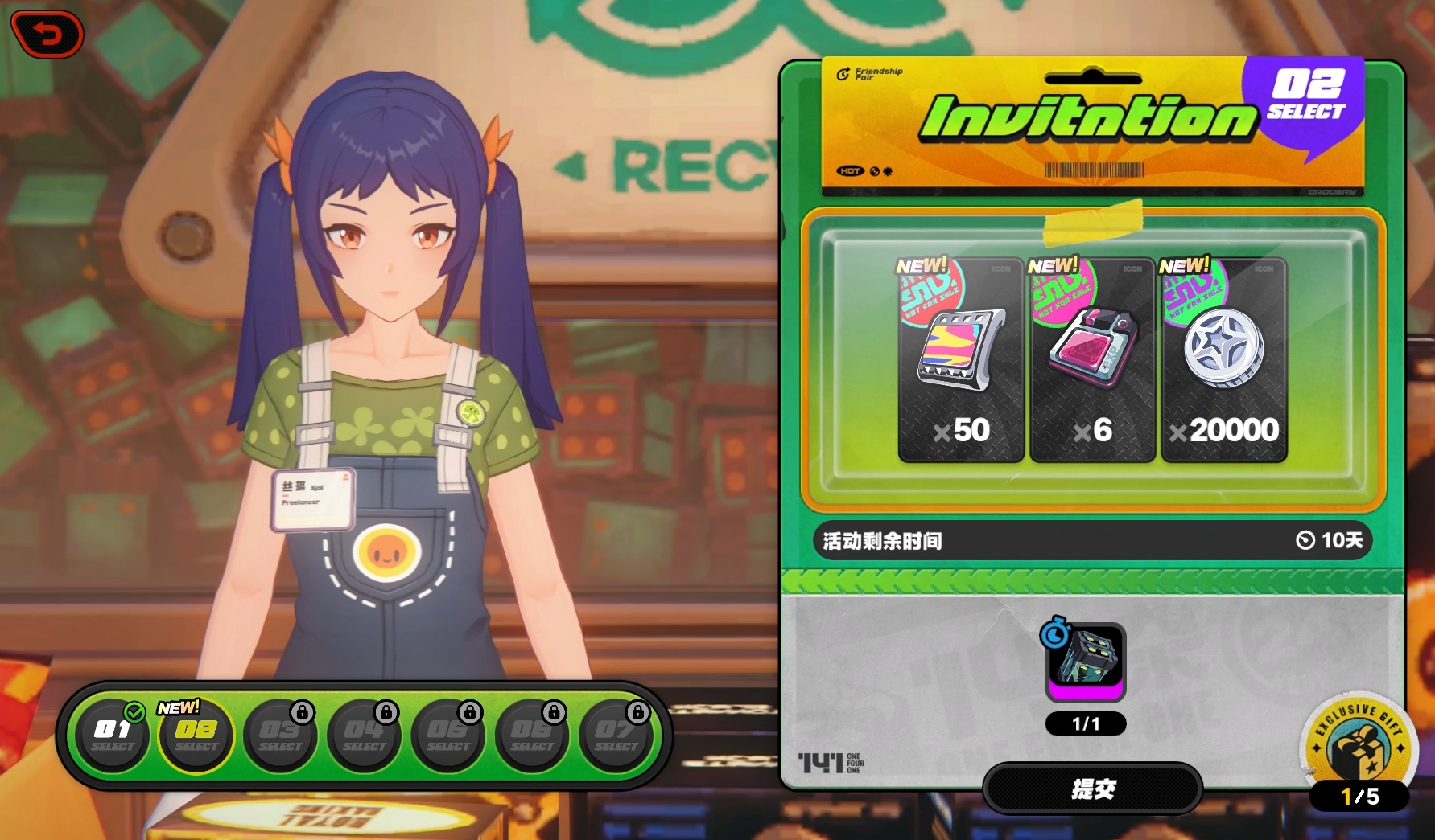 绝区零环保艺展活动全攻略 详细玩法与参与指南