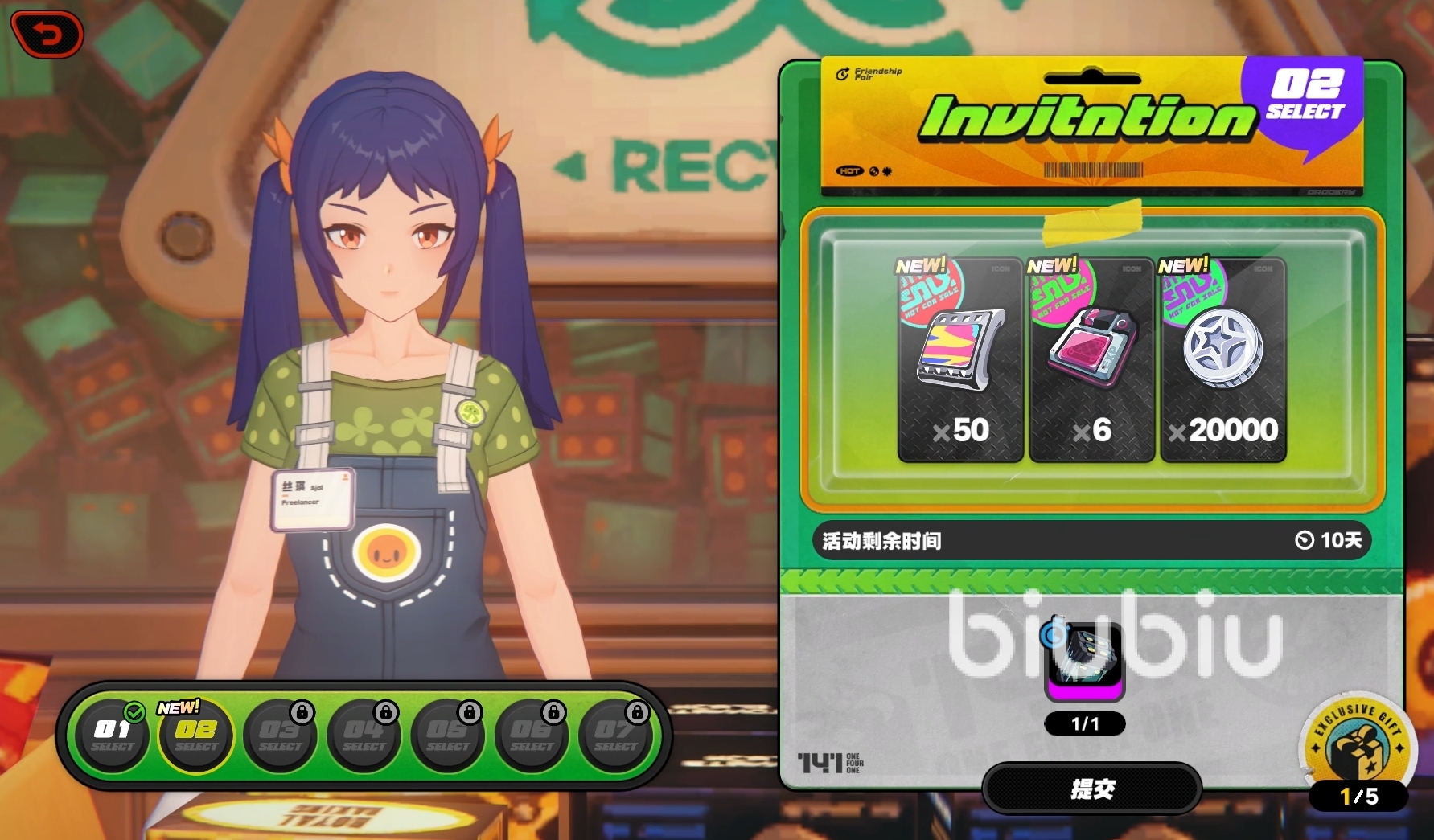 绝区零环保艺展活动全攻略 详细玩法与参与指南