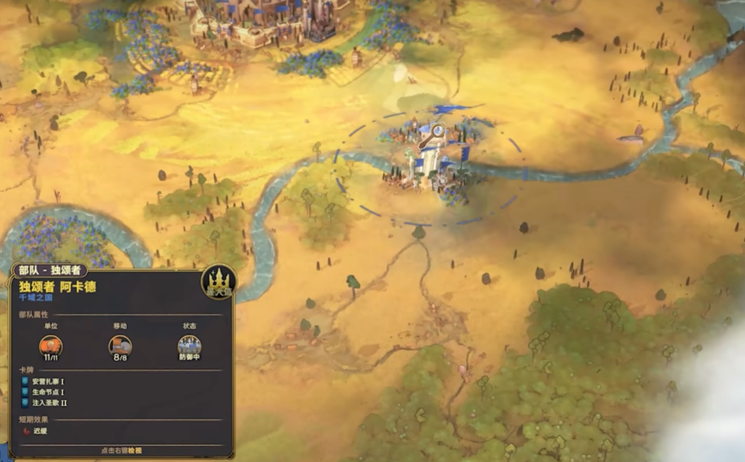 寂静之歌加速器用什么 寂静之歌加速器推荐