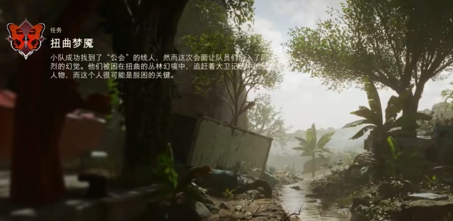 COD22预下载失败怎么办 黑色行动7下载失败hilltac解决办法