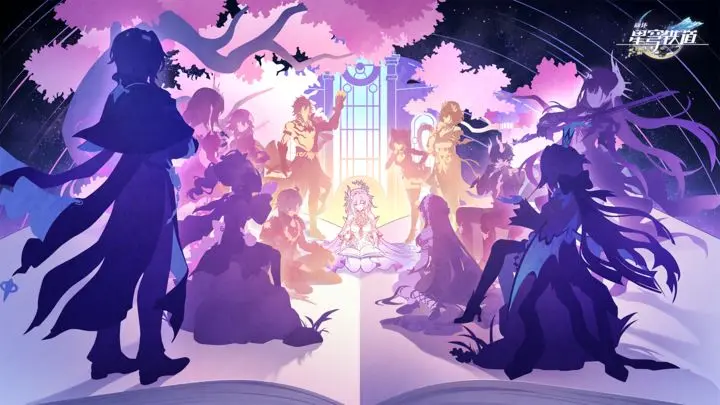 崩坏星穹铁道助燃卷有什么用？全面解析助燃卷用途与获取方法