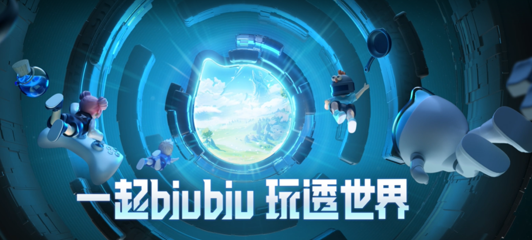 关键时刻闪退卡顿延迟丢包怎么办 玩游戏掉线掉帧黑屏怎么办