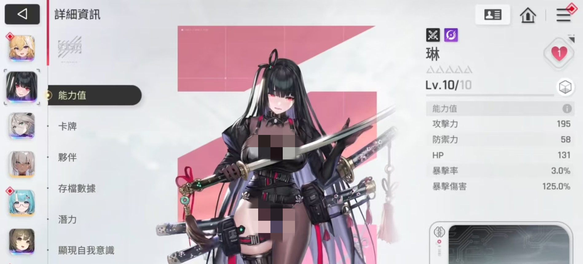 卡厄思梦境虚无角色全解析与选择推荐指南