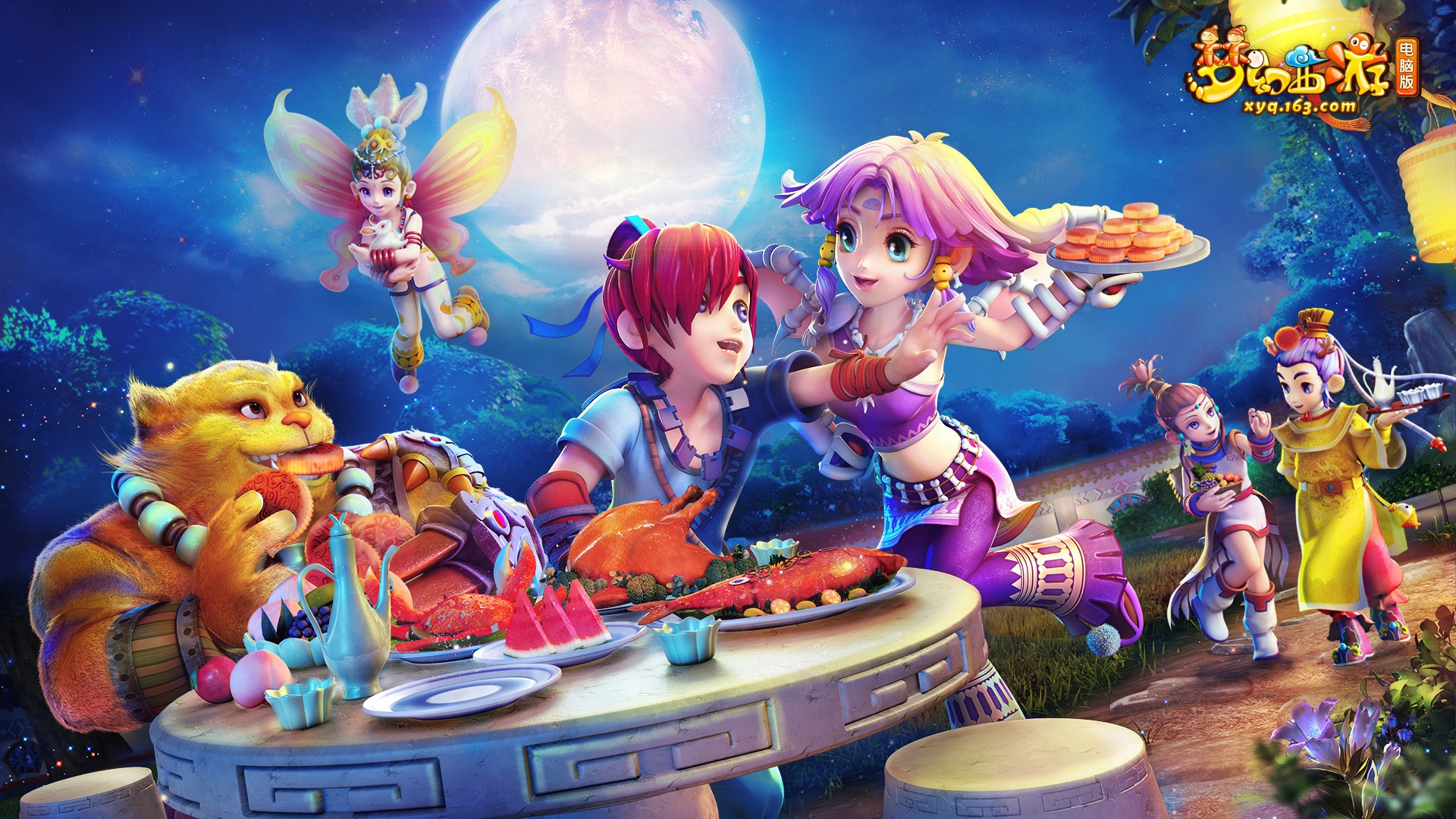 梦幻西游卡顿解决方法 梦幻西游掉线怎么回事