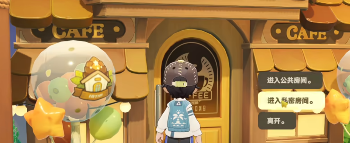 星布谷地咖啡店老板是谁 详细介绍及背后故事揭秘