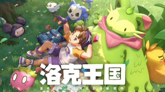 洛克王国幽灵系宠物大全 幽系精灵图鉴及属性解析