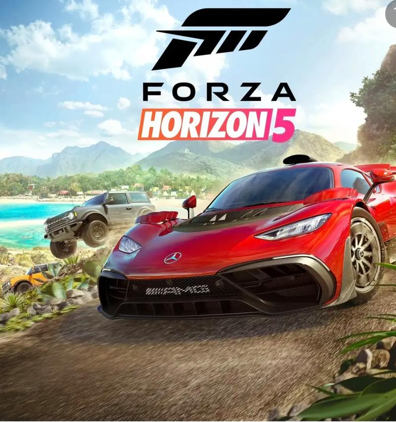 地平线5闪退怎么办 地平线5闪退是什么原因