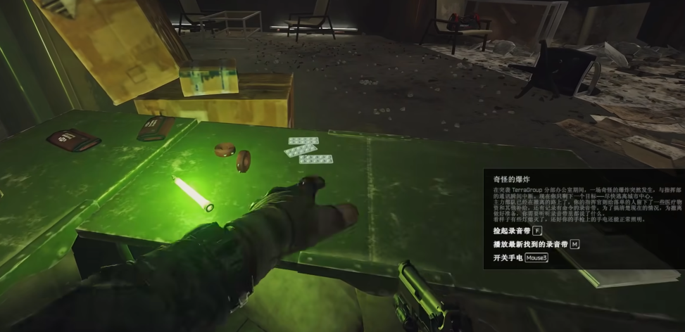 逃离塔科夫开荒攻略 逃离塔科夫开荒技巧分享