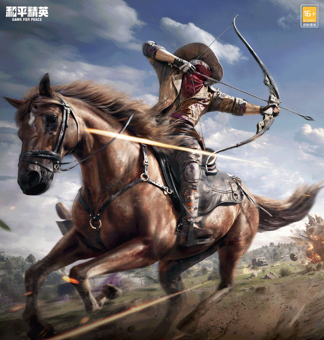 和平精英旧封锁区玩法全解析：策略与生存技巧揭秘