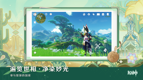 TGA历年年度游戏Top5榜单汇总及2025热门手游排行榜