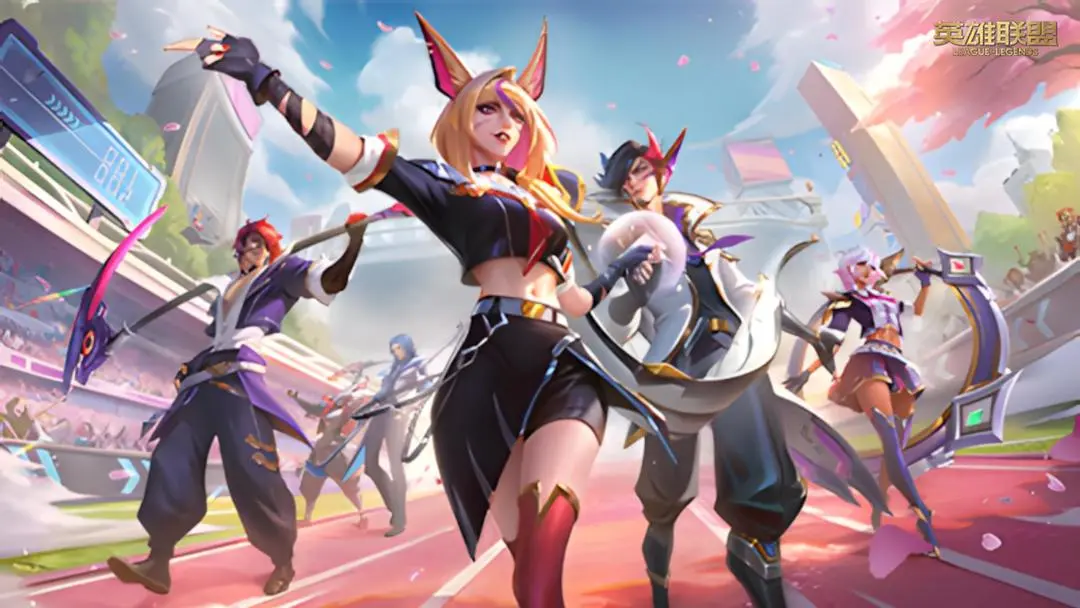 英雄联盟新皮肤怎么领 详细获取方法与技巧攻略