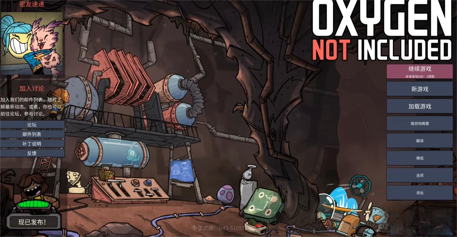 缺氧加速器哪个好 缺氧加速器推荐