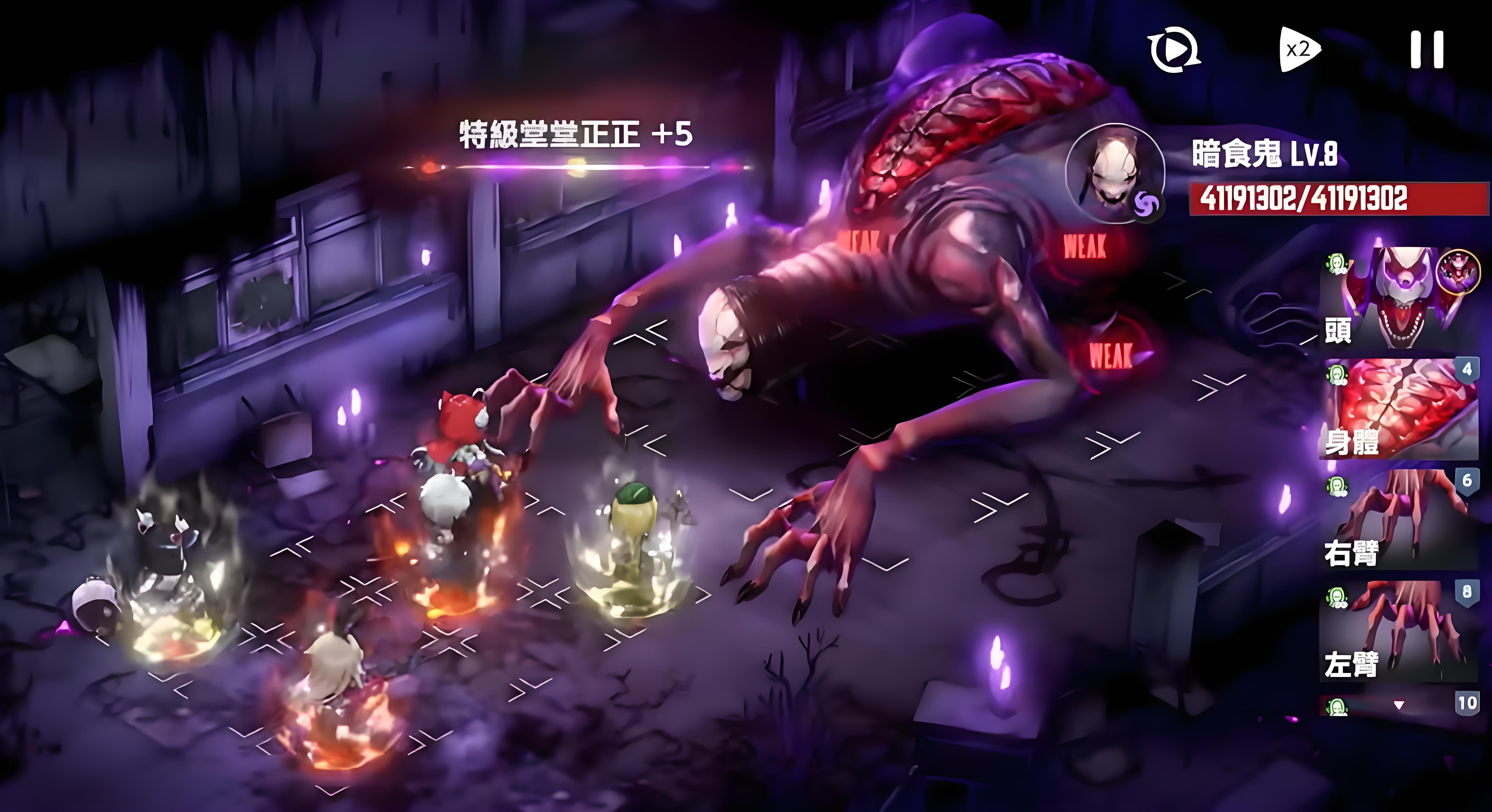 棕色尘埃2商店进不去怎么解决 棕色尘埃进不去商店解决办法分享