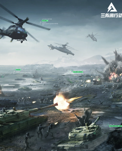 三角洲怎么一直闪退怎么解决 三角洲游戏加速软件链接分享