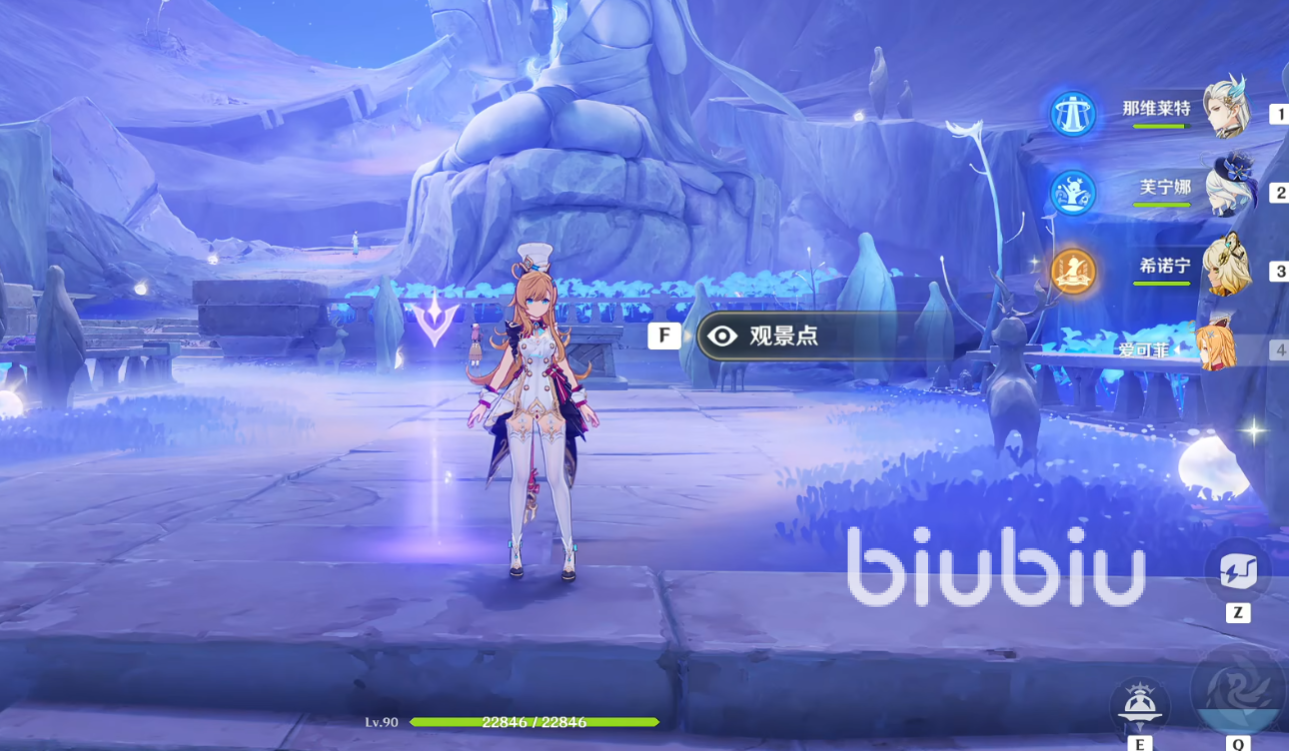 原神闪退无法进入?多种解决方法帮你轻松应对