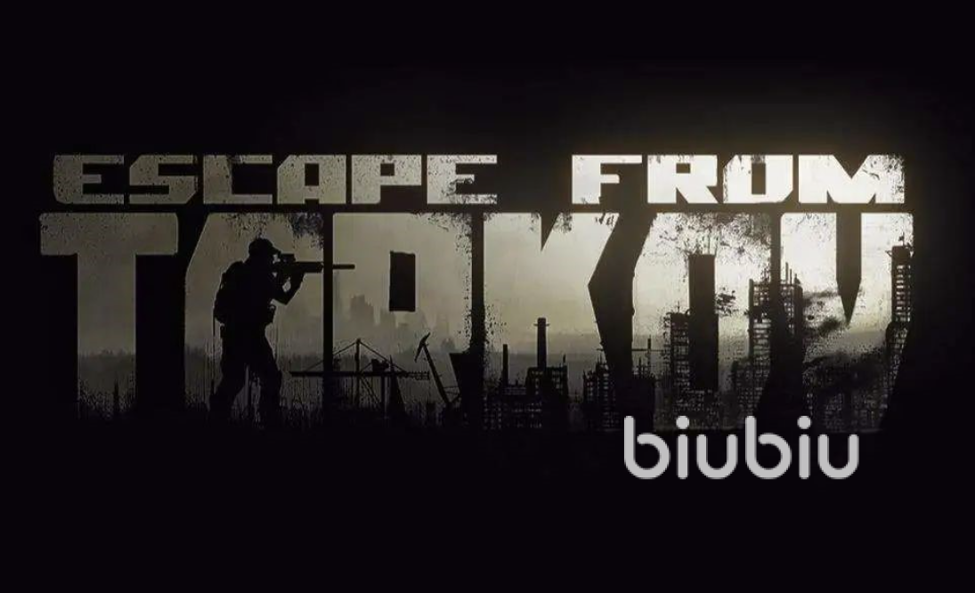 逃离塔科夫进不去游戏怎么办?实用加速工具推荐及解决方案