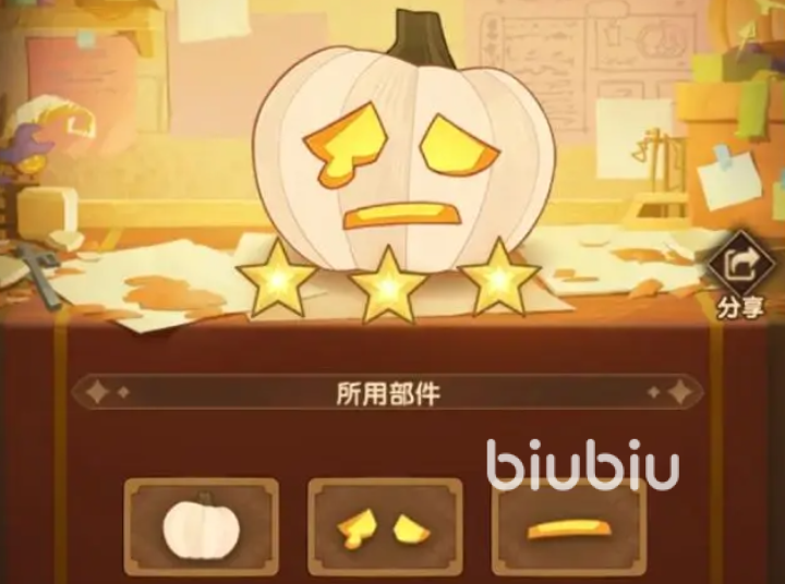 剑与远征回魂夜盛典2025定制委托任务全攻略