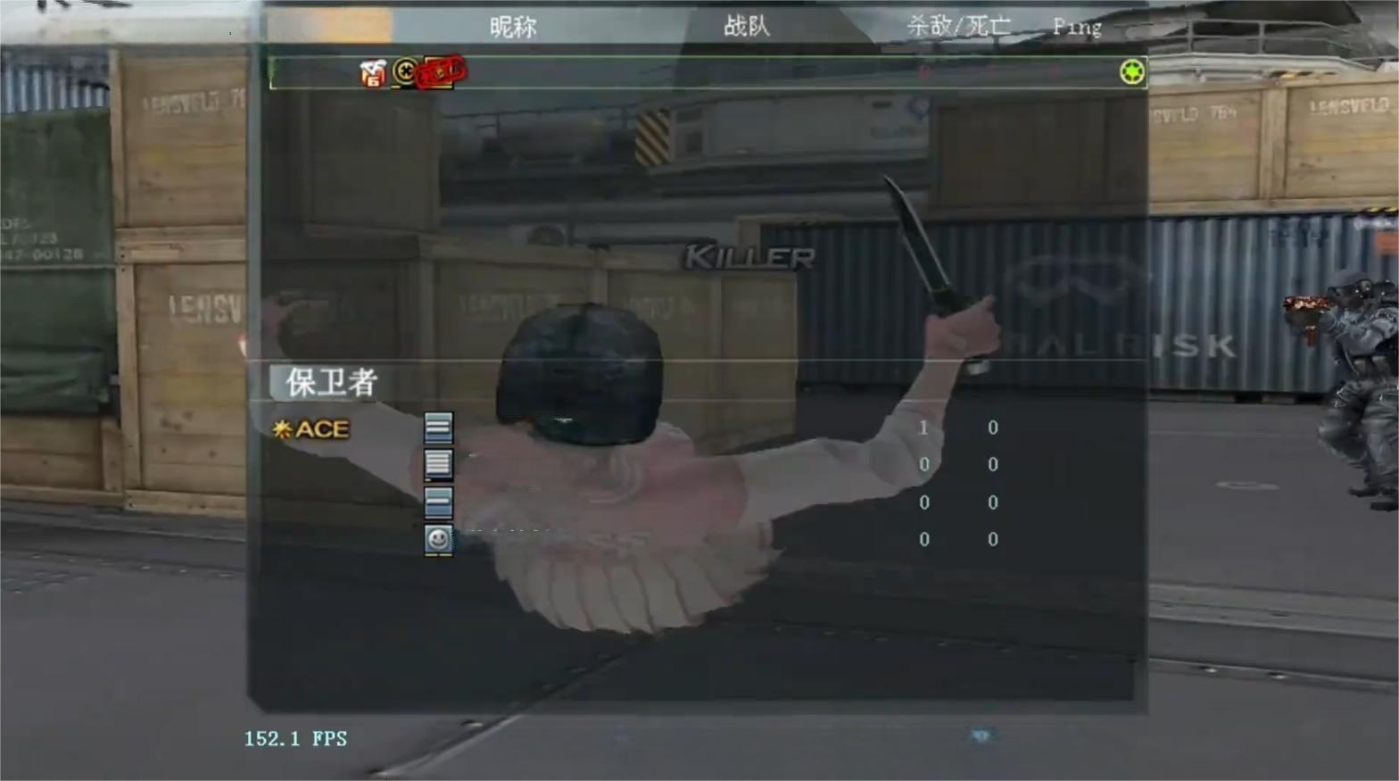 玩cf掉帧怎么办 穿越火线掉帧优化加速器推荐