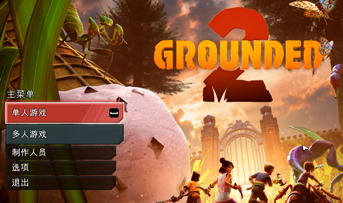 禁闭求生2正在载入闪退怎么回事 禁闭求生2闪退解决办法分享